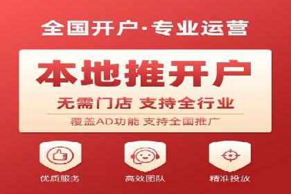 行业领先企业的SEM推广优化经验分享