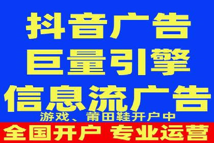 百度推广账户结构优化案例详解